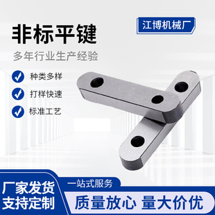 �S��ֱ�N���P䓷ǘ�ƽ�I A��B��ƽ�I��Ҏ�����N ̼�ƽ�I���l