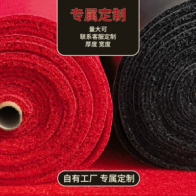 Thickened and Densely Woven Wire Loop: Avtomobil döşəmə paspasları
