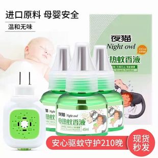 늟�����Һ�o��ζĸ�����Һֲ�o����ӟ����냺�����a��  ����Һ