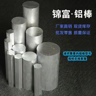 �X��6061-t6 ܇�� ���Ĵ�A�� ֱ��300-520mm�ߴ�Ҏ���Rȫ������