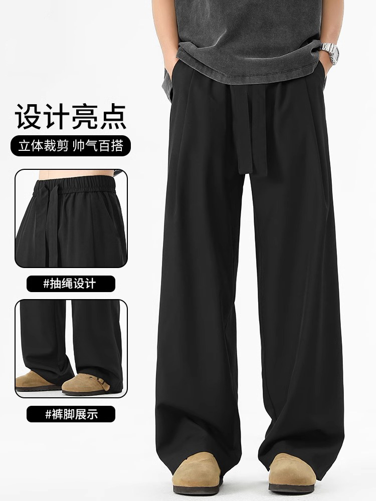 Men's New Drapey Dress Pants, Summer Thin Loose Straight Casual Long Pants, Wide-Leg Trousers