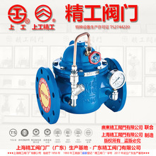 �V�|����,�Ϻ������y�T�S������ ���]ʽֹ���y 300X-25Q(25��)