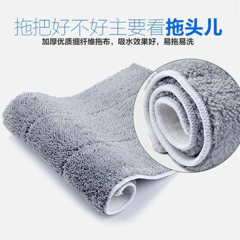 Mop Cloth Replacement Cloth Flat Mop Head Clip-On Mopping Cloth Dust Push Cloth Mop Thickeneded Water-Absorbent and Lint-Free Mop Cloth Replacement Cloth Flat Mop Head Clip-On Mopping Cloth Dust Push Cloth Mop Thickeneded Water-Absorbent and Lint-Free