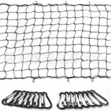 210x150cm 货车网罩配16只安全扣 皮卡车行李网户外覆盖特大固定