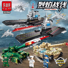 ����ƴ3096܊������𾀺�ĸ�𶷙C������܇̹�ˑ�܇ƴ�b�eľ���