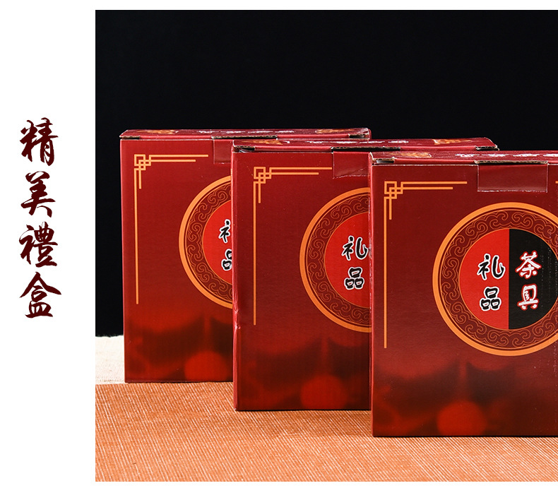 茶具礼盒详情_14.jpg