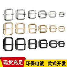 Դ�^���S�\�Ͻ����ֿ۽������  Ƥ�������玧�����{����diy���