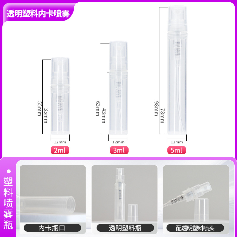 2ml 3ml 5ml bayoneta plástico muestra botella de spray 20ml tarjeta botella de perfume