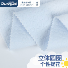 ���ވAȦ�A�z���^���� һ���޿՚�ӈAȦ�������׸���|����