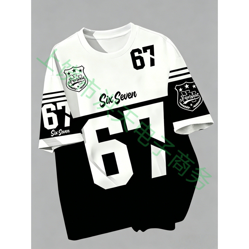 Short-Sleeved Jersey with the Number 67 Printed on It, Suitable for Men's Casual Sports Wear Short-Sleeved Jersey with the Number 67 Printed on It, Suitable for Men's Casual Sports Wear