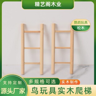 ľ���B���ӻ�Ƥ�W�^������ߑҒ쌙�����P�W�^�B�����B���