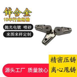 �S�Ҽӹ��Cе�C���O����� �\�Ͻ����T��cnc�ӹ� �������T���