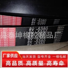 ���M8V�M-5380mmխV�M��8V�M���ǎ��C��O����8V�M