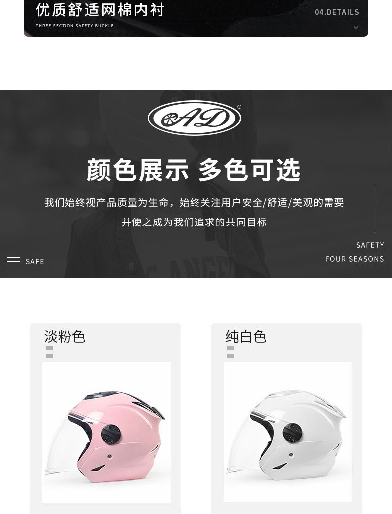 2025 New Electric Vehicle Helmet 3C Certified Men's and Women's Half Helmet Autumn and Winter Warm Battery Motorcycle Helmet