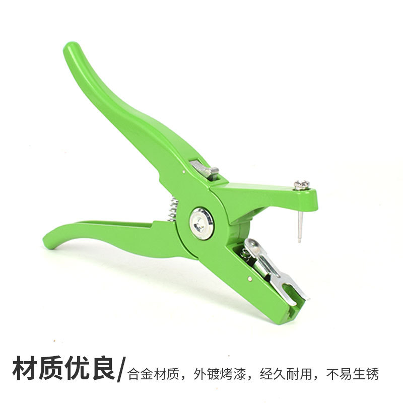 Alicates de etiqueta de oreja veterinaria alicates de etiqueta de oreja de cerdo equipo de cría de animales