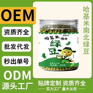 ������ �����׾G�� ��Ʒ�����׾G�����xʳ���w��M���l���l