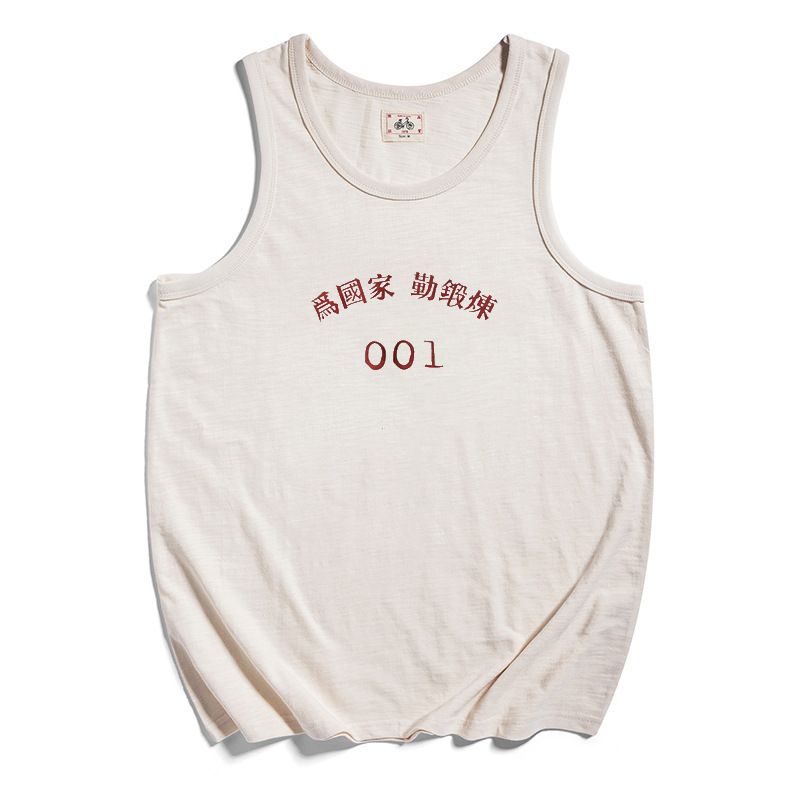 China retro 70 s sports vest for the national exercise national tide nostalgic cotton T-shirt men's and women's classic