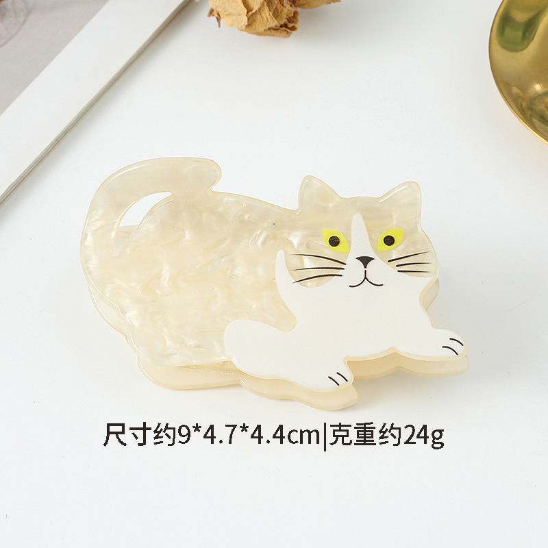 新法式镶钻可爱猫咪抓夹发抓镂空镶钻醋酸发夹少女盘发鲨鱼夹女发|undefined