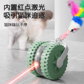 引力智能滚滚球电动充电猫玩具球自嗨神器逗猫棒电动智能逗猫球