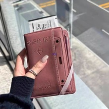 质感旅行护照夹收纳包证件包防盗刷卡包多功能便携放机票