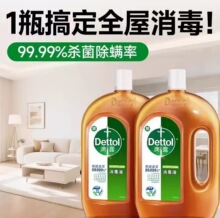 ����Һ���l�پW��Ʒ1.8L�Ҿ�������ذ�Ƥ�w����һ�����l�Fُ