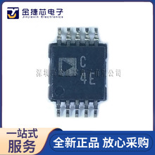 ȫ��ԭװ AD7691BRMZ ˿ӡADC4E ��ƬMSOP-10 ģ��ת����оƬIC