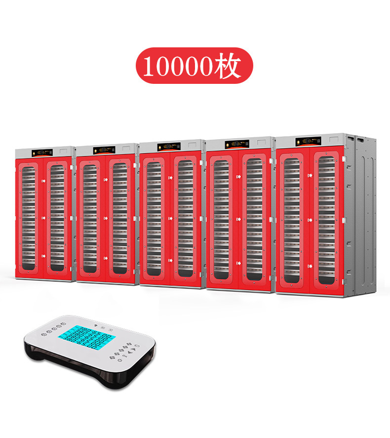 中文-加4000-10000_13