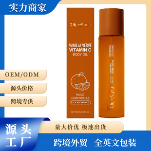 OCEAURA  �S����C���w��  ���o���wˮ���iˮȫ���o�w����  ���w��