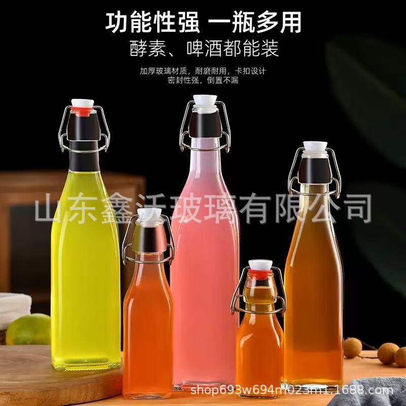 批发圆形空酒瓶透明饮料瓶密封酵素牛奶果汁瓶家用卡扣密封盖空瓶