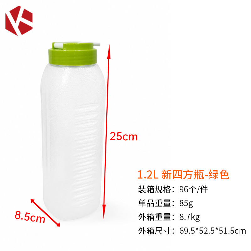 Grado alimenticio PP5 hervidor de agua fría de gran capacidad hervidor de té fría coreano taza de bebida directa portátil