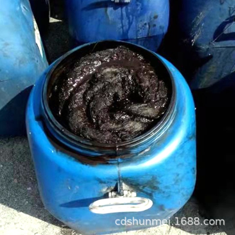 乳化沥青/100号沥青/四川液态沥青/成都桶装沥青  可发货