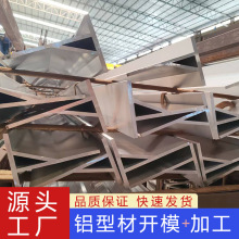 6161T6�X�Ͻ����X�Ͳ�֧�����ȏ�܉��H�Ͳ���X�������ν����X