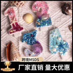 新型海洋シリーズ誕生日デジタルキャンドルケーキ装飾アマゾン国境を越えて創造的な誕生日パーティーを提供する
