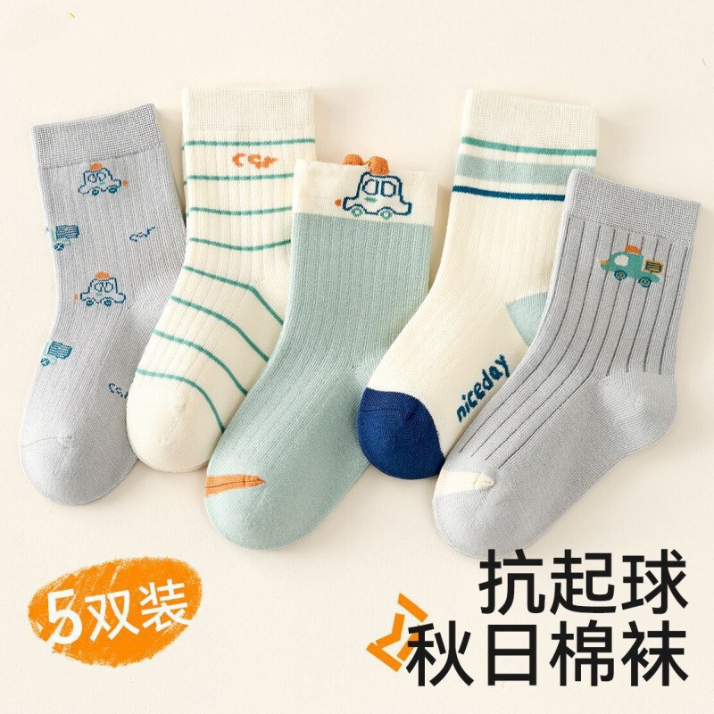 【新品爆款】儿童袜子女童中筒袜秋冬女孩卡通童袜学院风运动袜潮|undefined