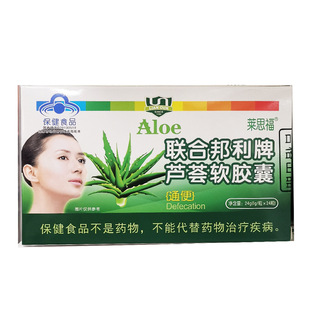 ��һ�����l���R˹���ϰ������J�Cܛ�z��24��ͨ�� ���l