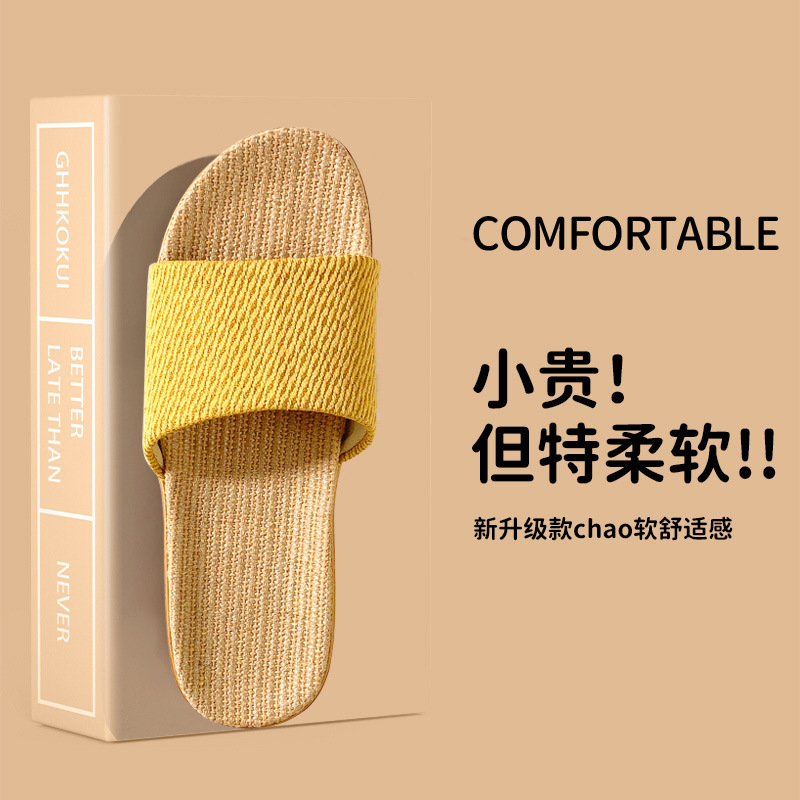 Fabric New Linen Slippers for Women Summer Couples Thick-Soled Sandals for Home Indoor Non-Slip Four-Season Outer Wear Comfortable
