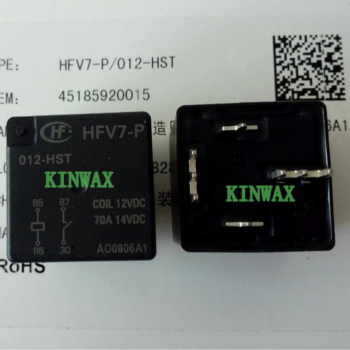 HFV7/024-H4T 汽车继电器HONGFA一组常开4脚70A14VDC焊脚