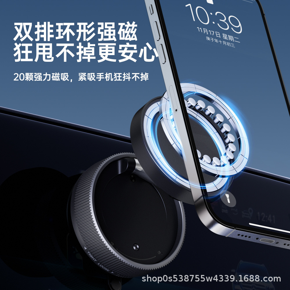 Nuevo soporte de coche para teléfono móvil de adsorción al vacío, soporte de adsorción de vidrio de escritorio plegable magnético de aleación de zinc