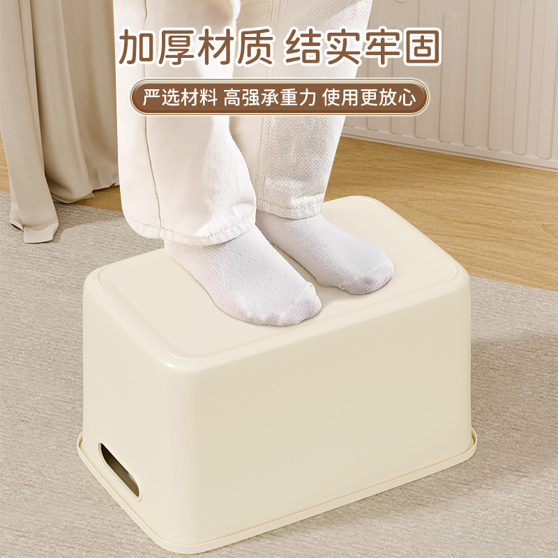 日式杂物收纳筐厨房置物收纳盒橱柜收纳储物盒家用化妆品收纳框A2|undefined