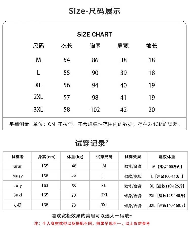 6faa9650-5999-4ddf-be1e-4152af60c93c.jpe