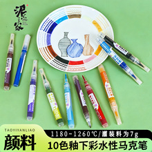 ���֮����ˇ���10ɫ���²�ˮ���R�˹P�մɲ��Lɫ�όW�����ɉT�f