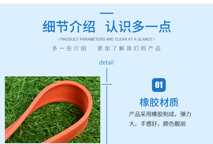 详情-04.jpg