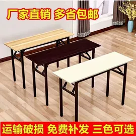 餐桌;桌类、茶几;实木床