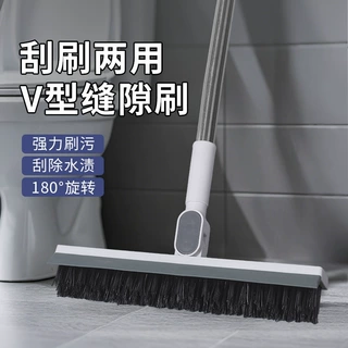 地刷地板刷卫生间长柄洗地刷地缝隙浴室洗墙洗厕所刮水地刮旋转