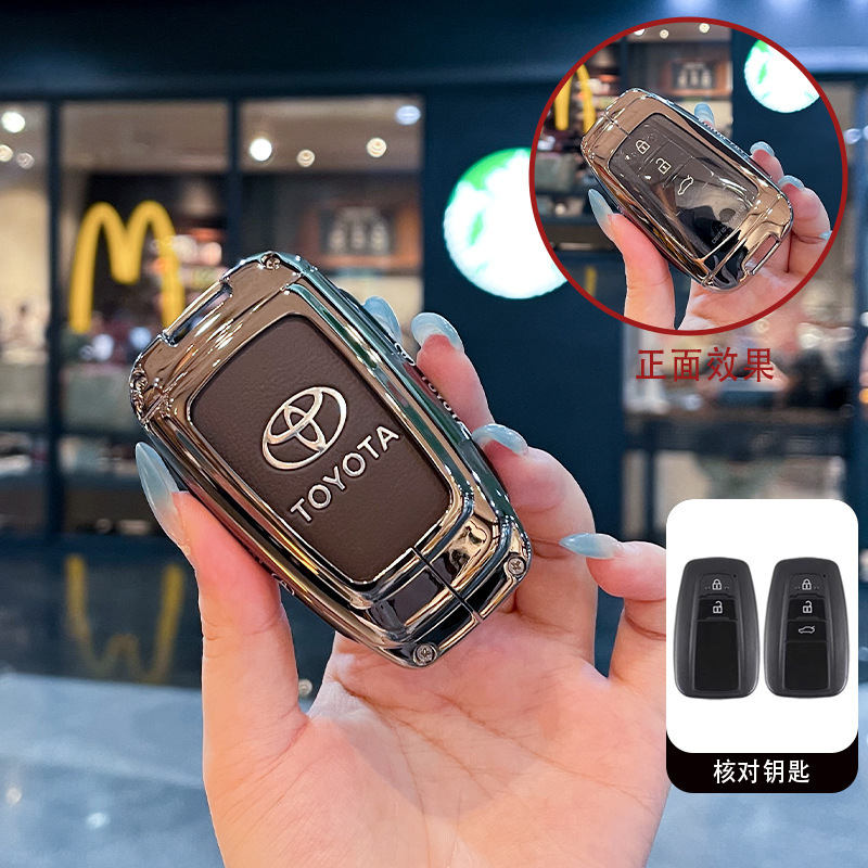 A형 키 브라운 가죽(싱글 쉘)