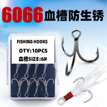 ��10ö��·�������h���^�h Ѫ���^�h��~�h6066�����h���l