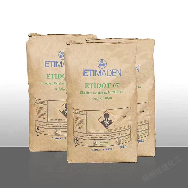 现货四水八硼酸钠 水果蔬菜叶面肥硼肥速溶硼水溶 四水八硼酸钠