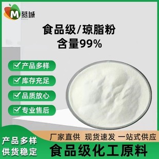 ��֬ ʳƷ����֬�� �����黯���z������� �gӭӆُ��ճ�� ���턩