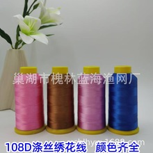 ����108D��z��X������  �W�������K��diy