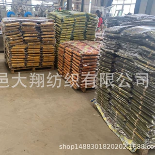 卡诺24支全棉非洲纯棉蜡印布服装外贸非洲传统印花布料节日欢庆服